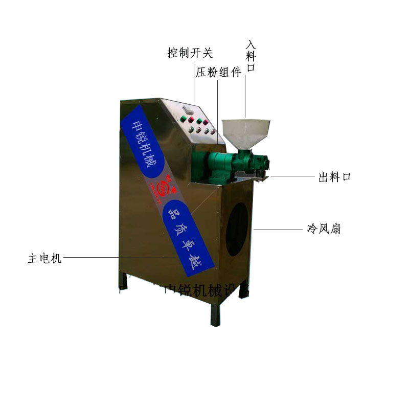 一次成型.jpg